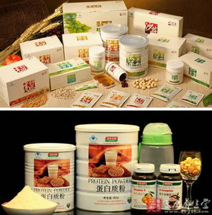 关于印发保健食品注册原辅料技术要求的通知